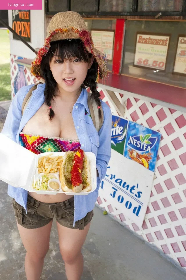 Ai Shinozaki