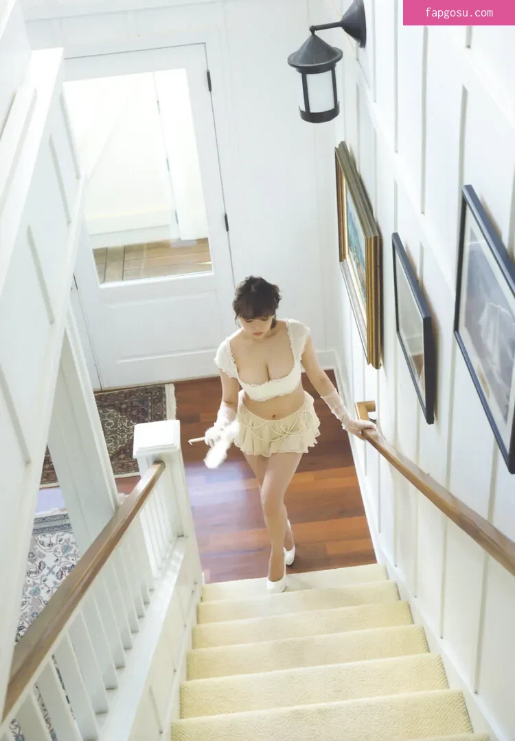 Ai Shinozaki