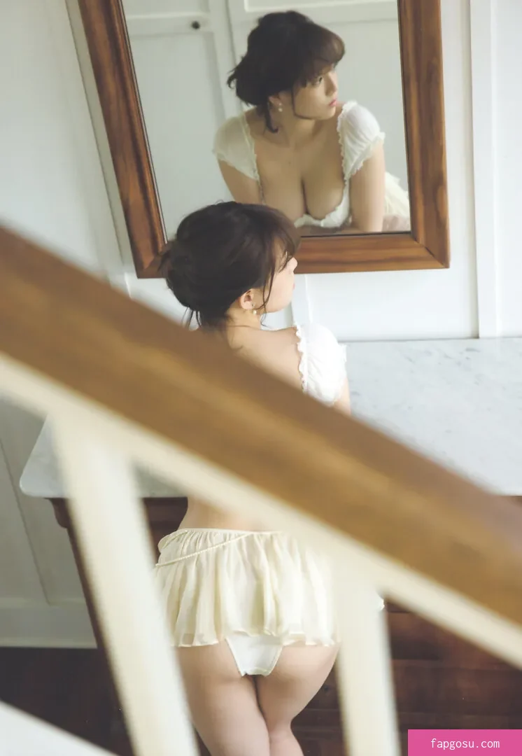 Ai Shinozaki