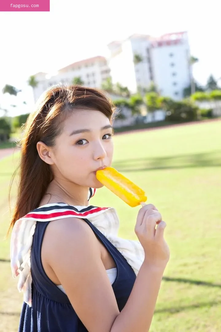 Ai Shinozaki