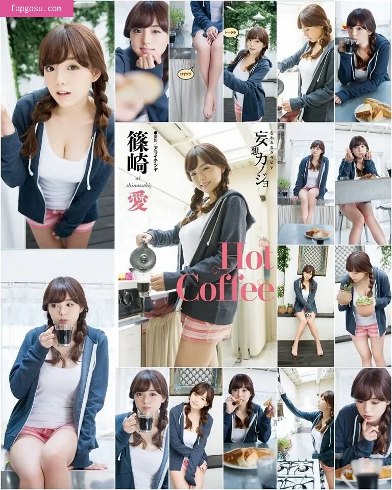 Ai Shinozaki