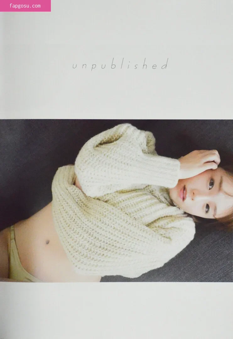 Ai Shinozaki