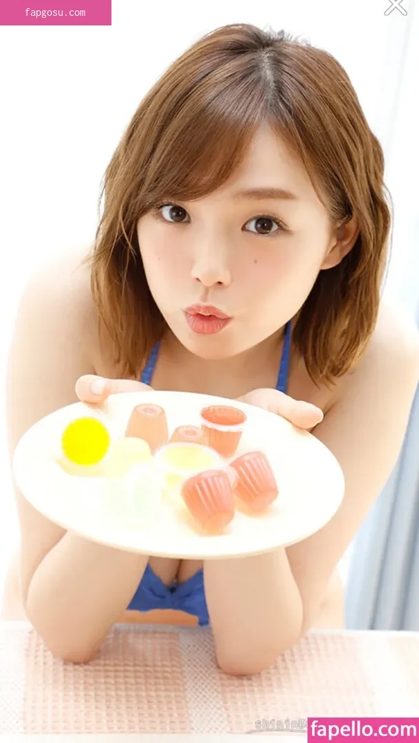 Ai Shinozaki