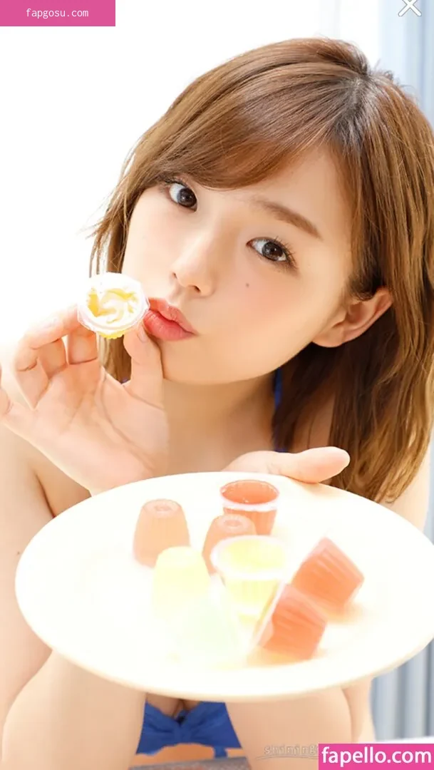 Ai Shinozaki