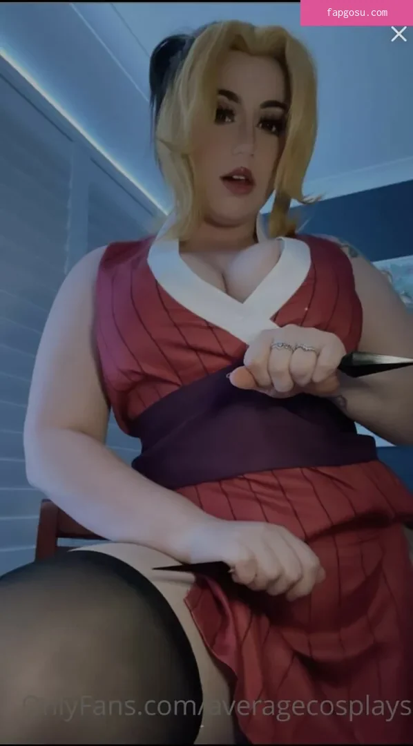 averagecosplays