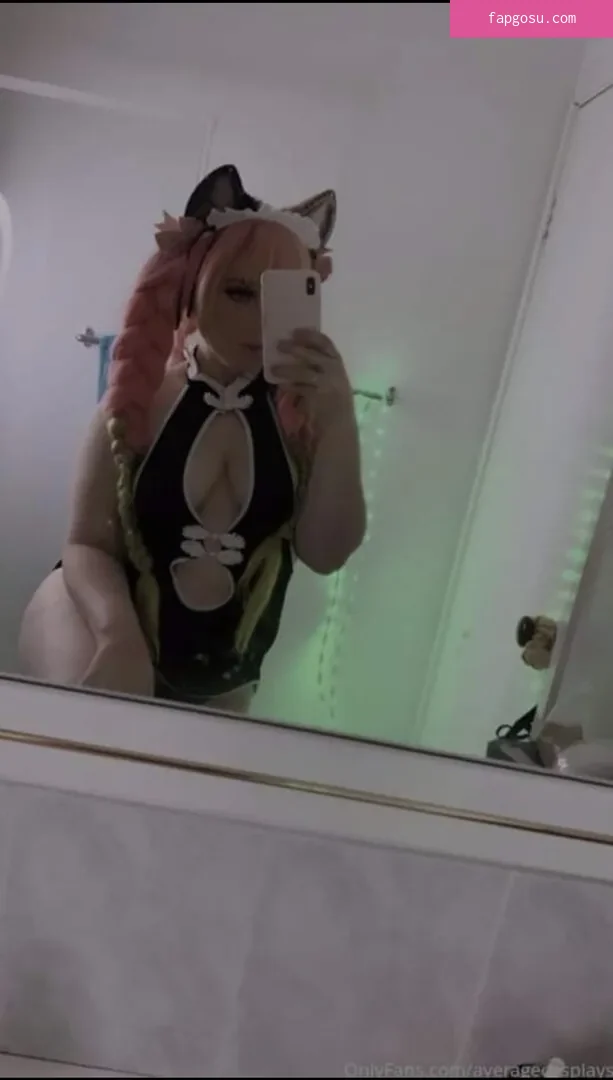 averagecosplays