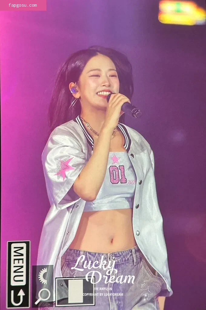 An Yujin 안유진 |