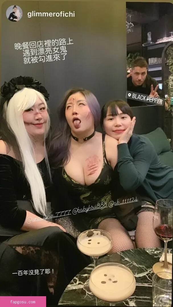 babyhsu888