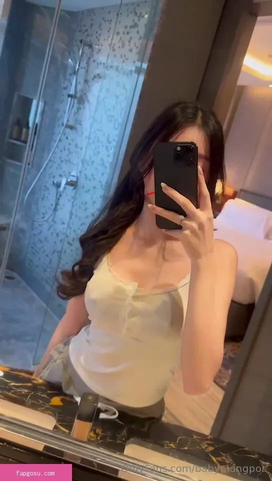 babymangpor