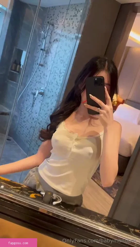 babymangpor