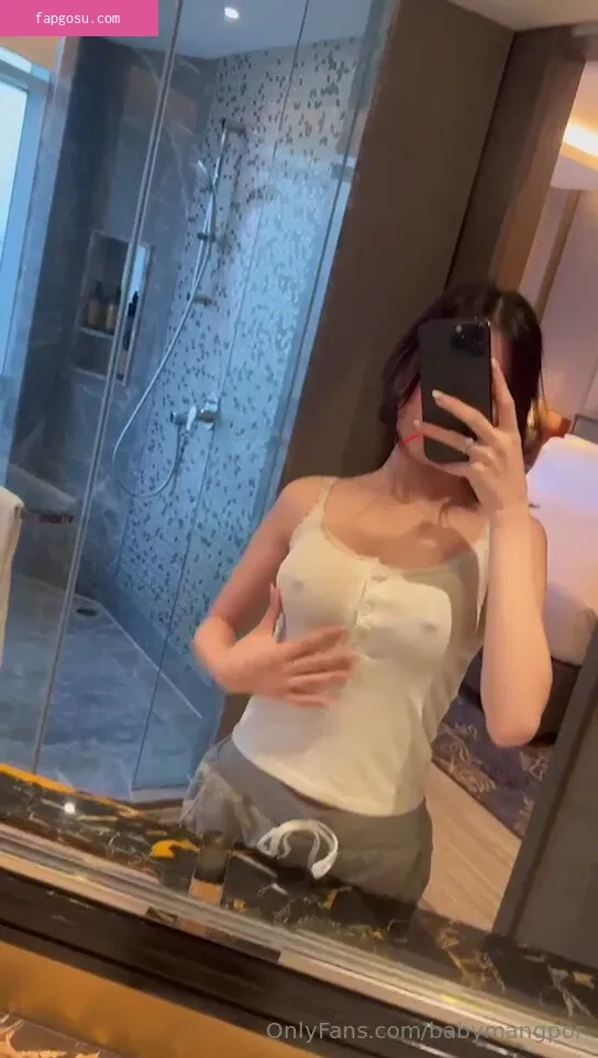 babymangpor