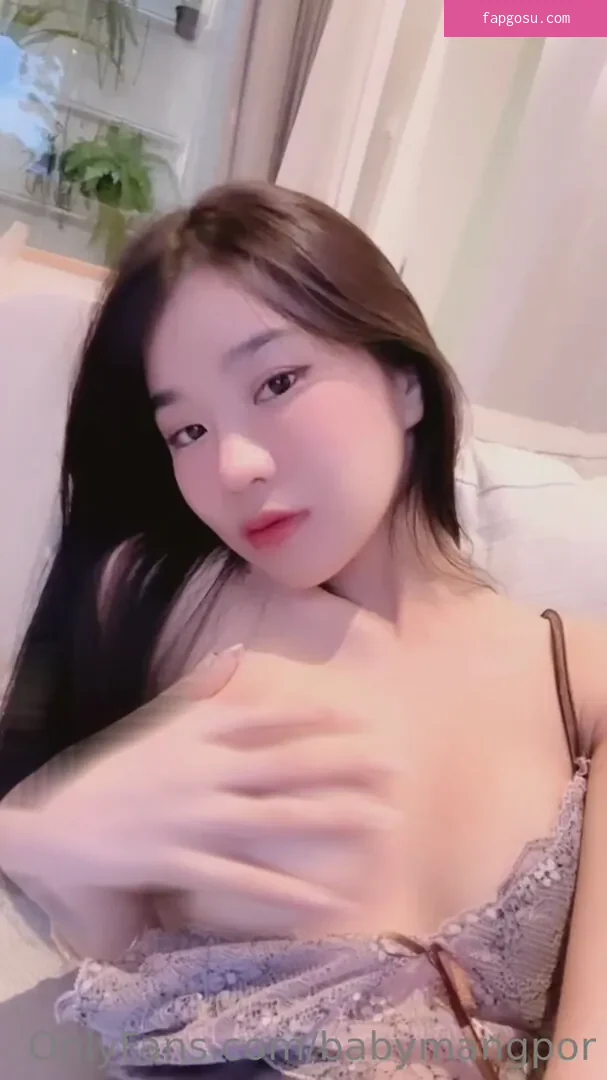 babymangpor