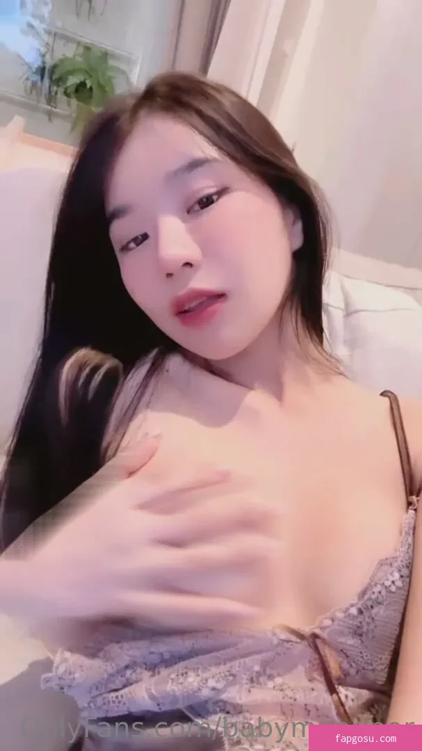 babymangpor