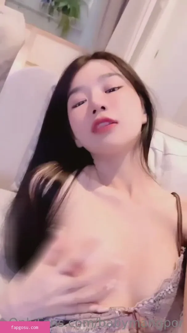 babymangpor