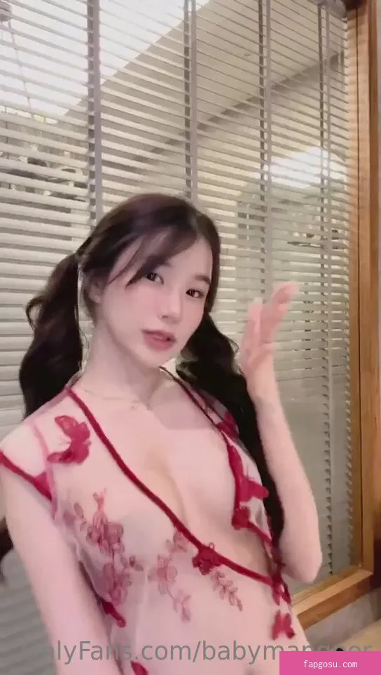 babymangpor