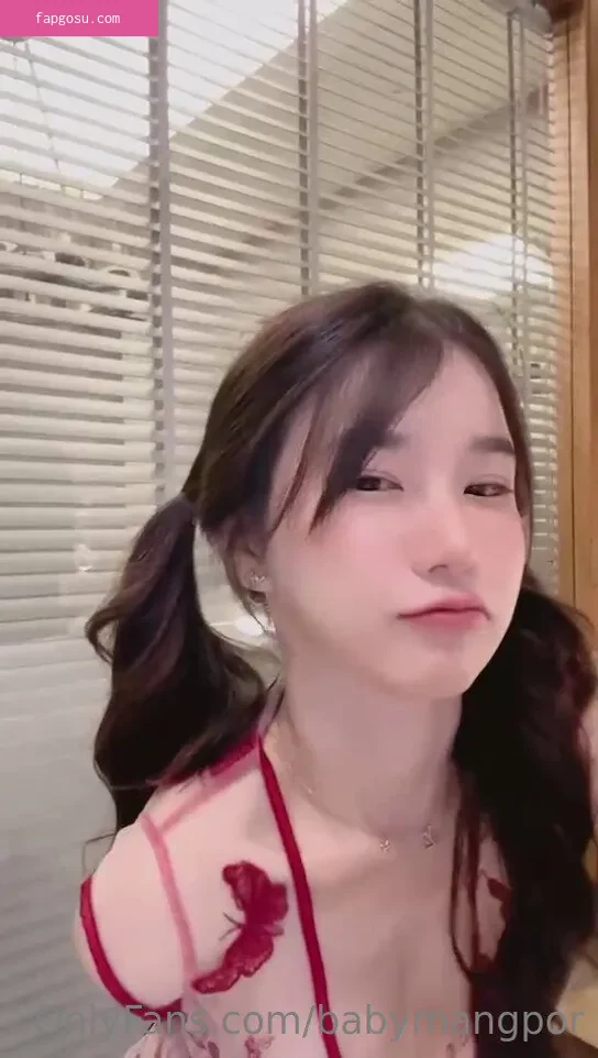 babymangpor