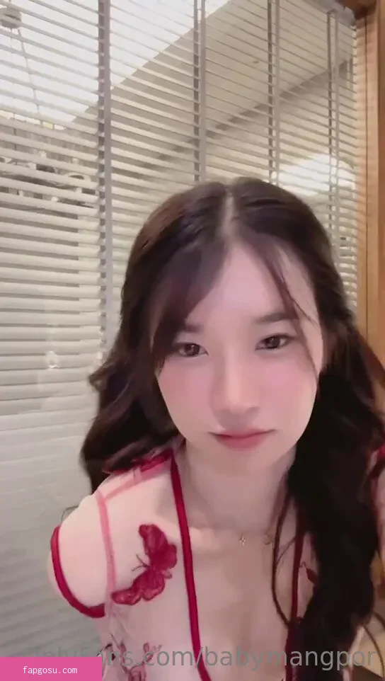 babymangpor