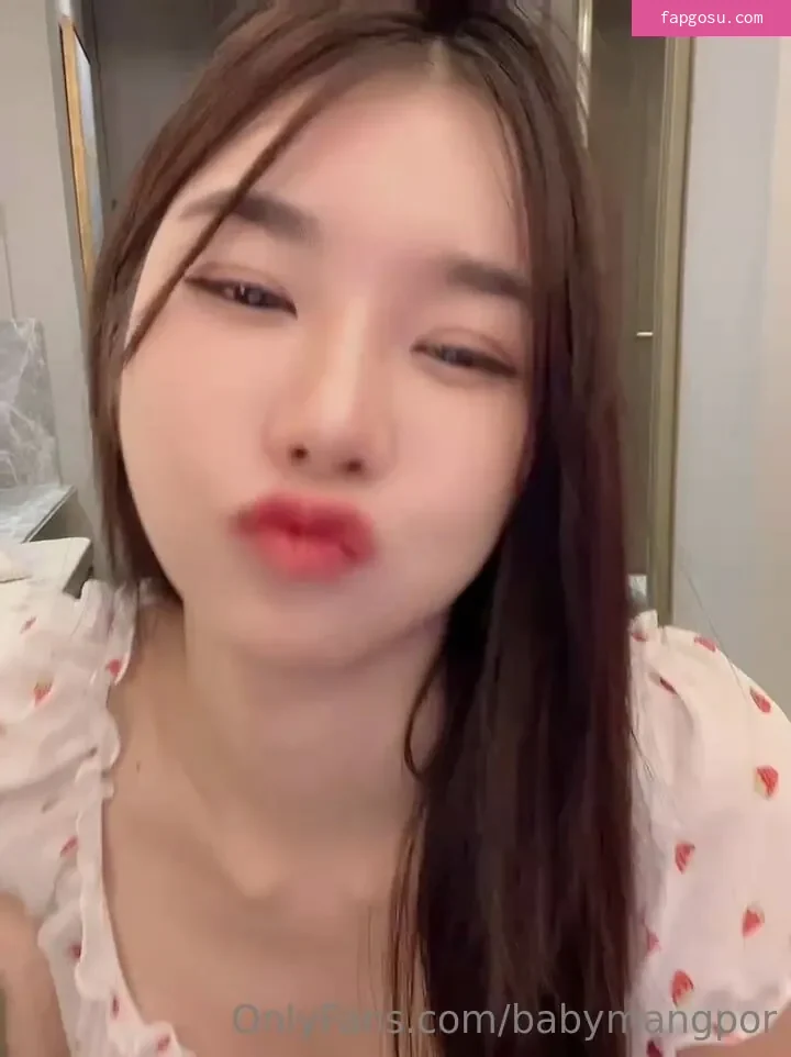 babymangpor