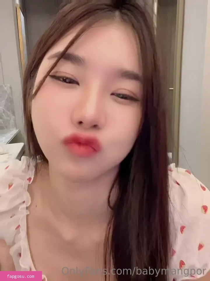 babymangpor