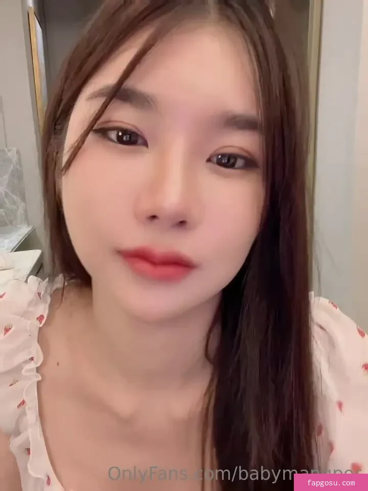 babymangpor