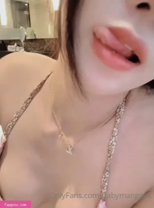 babymangpor