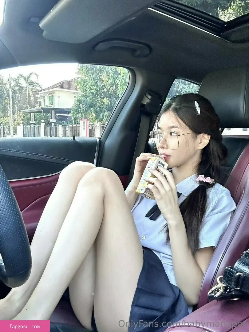 babymangpor