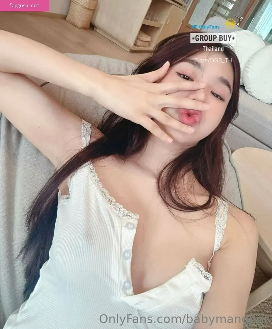 babymangpor