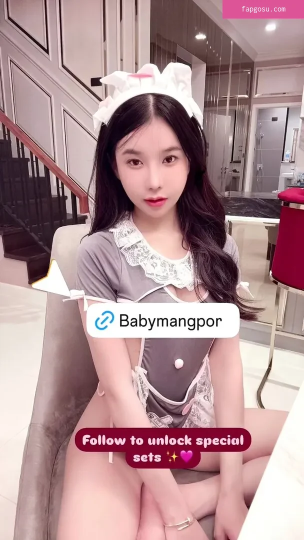 babymangpor
