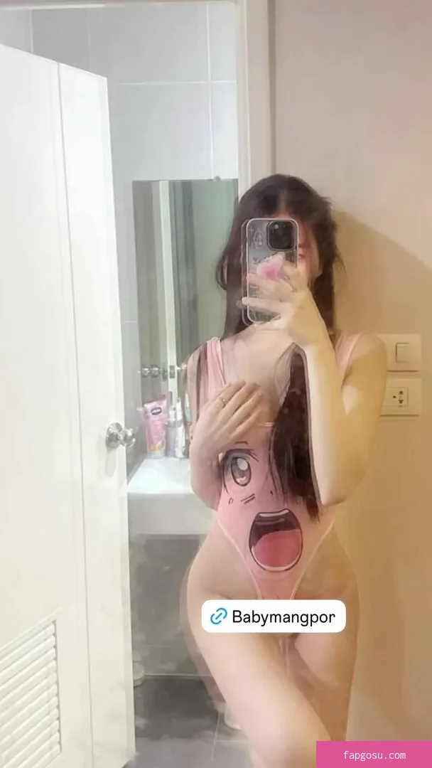 babymangpor