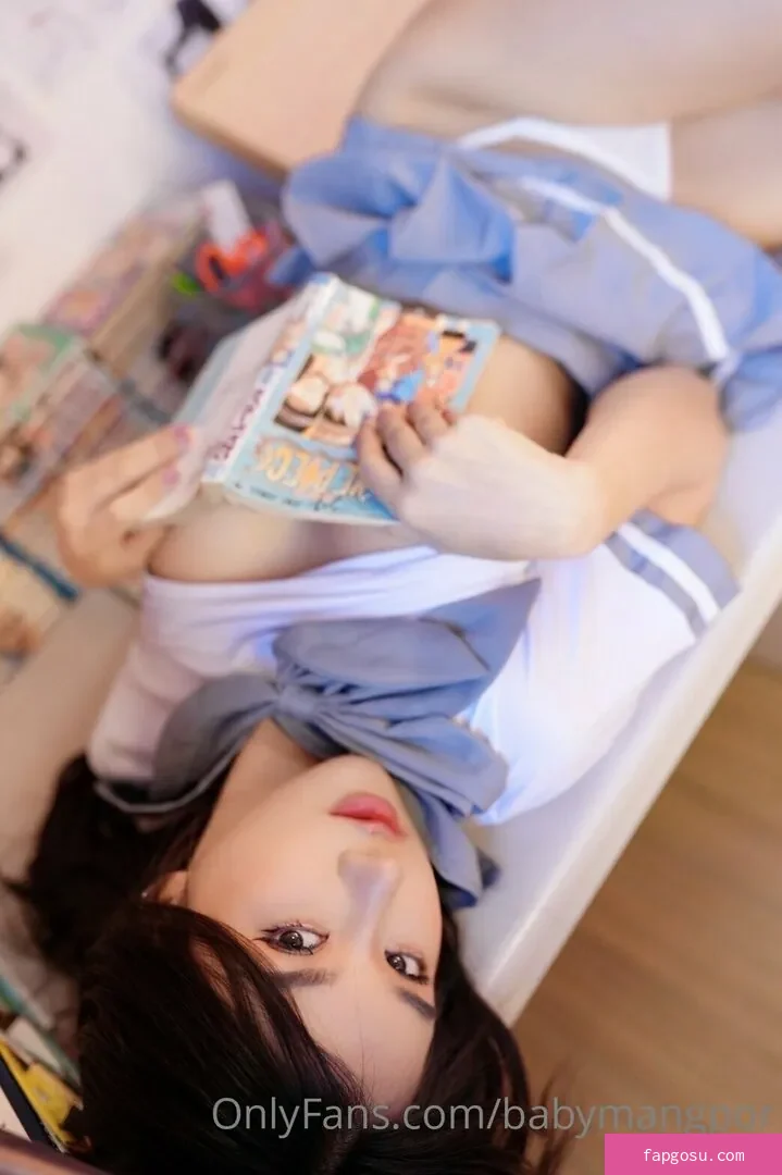babymangpor