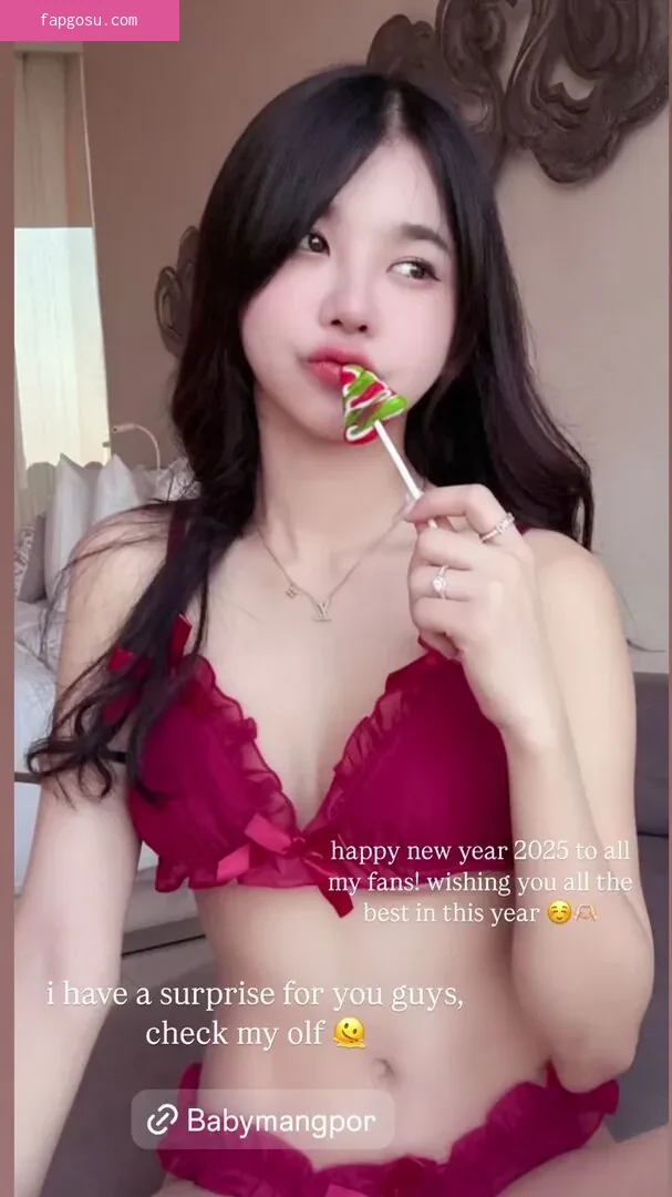 babymangpor