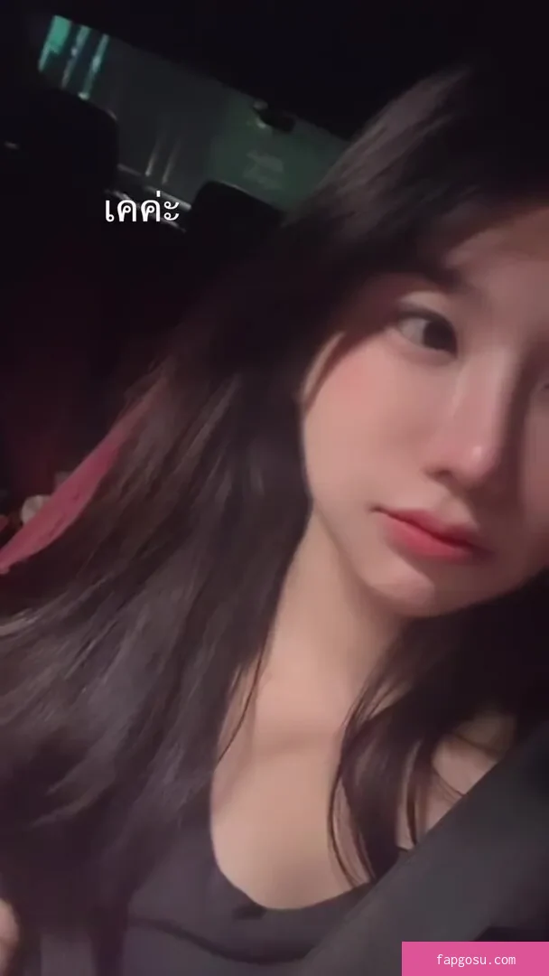babymangpor