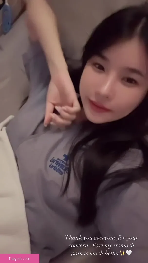 babymangpor