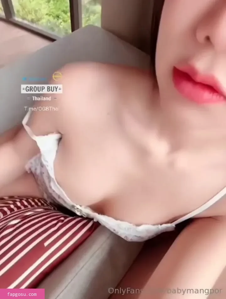 babymangpor