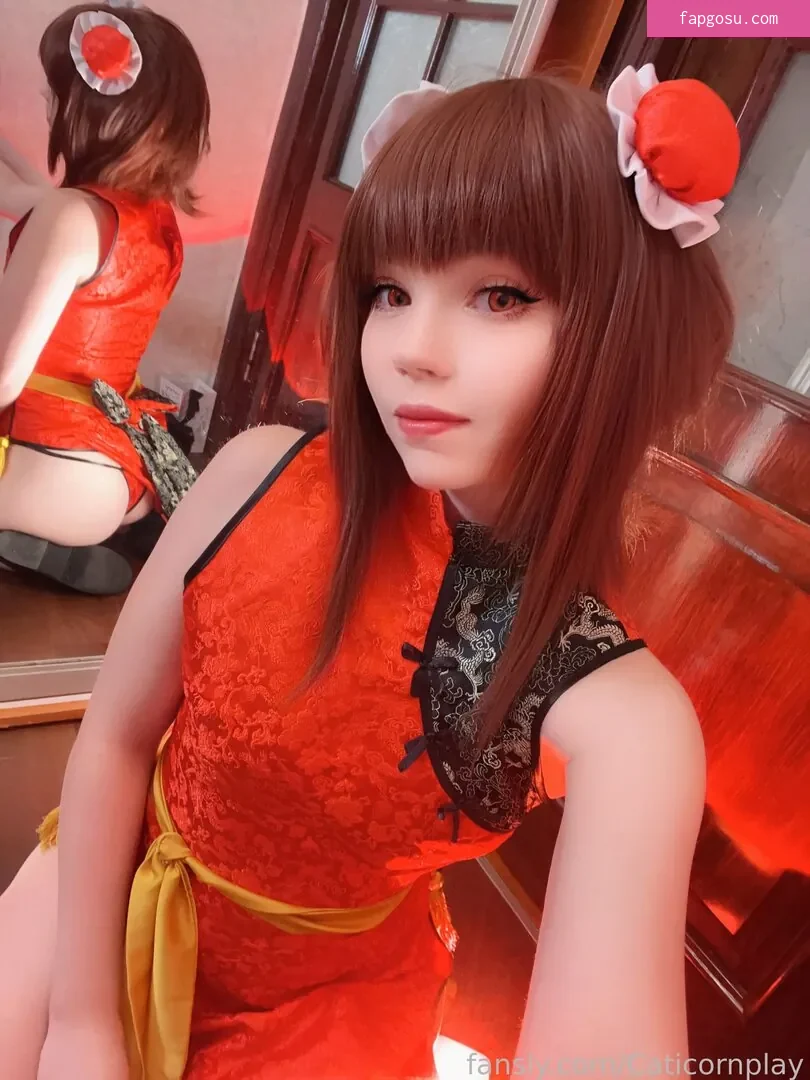 Caticorncosplay