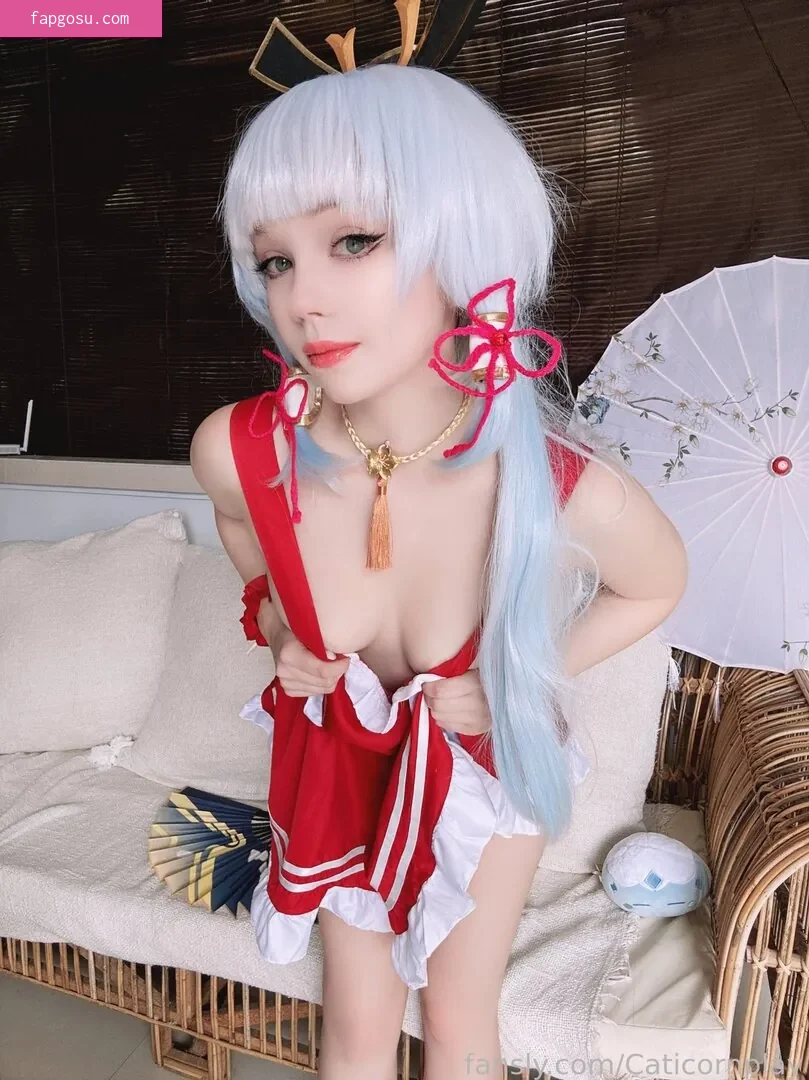 Caticorncosplay