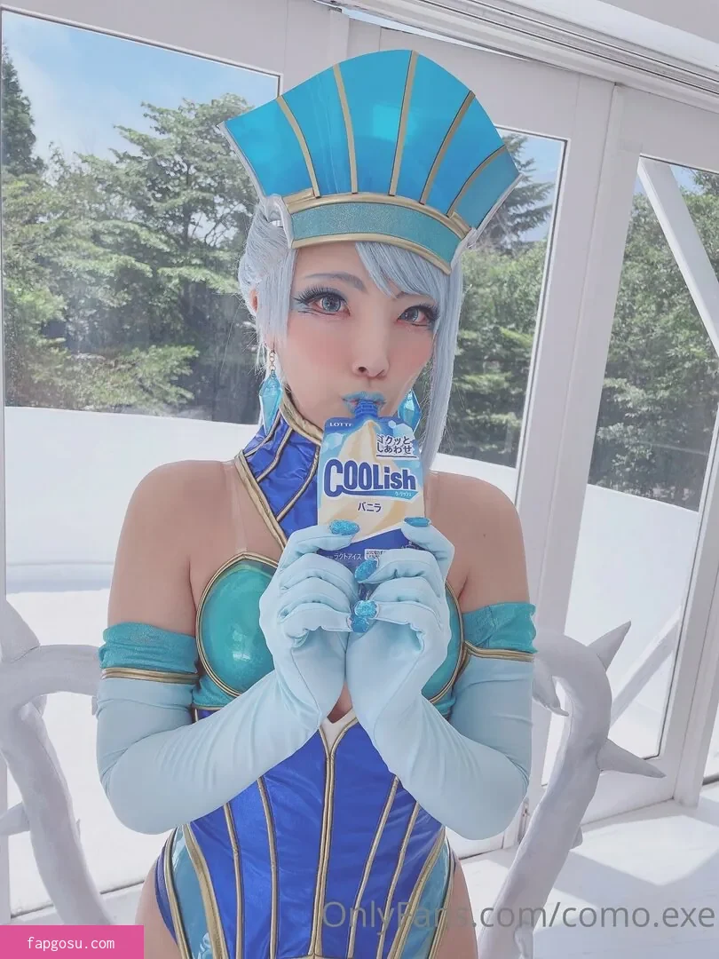como.exe