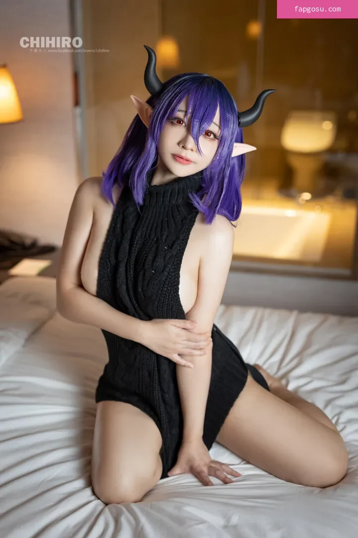 Chihiro 千尋