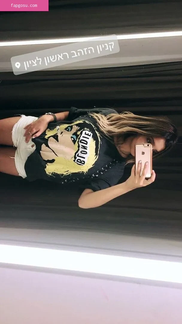 Coral Sharon