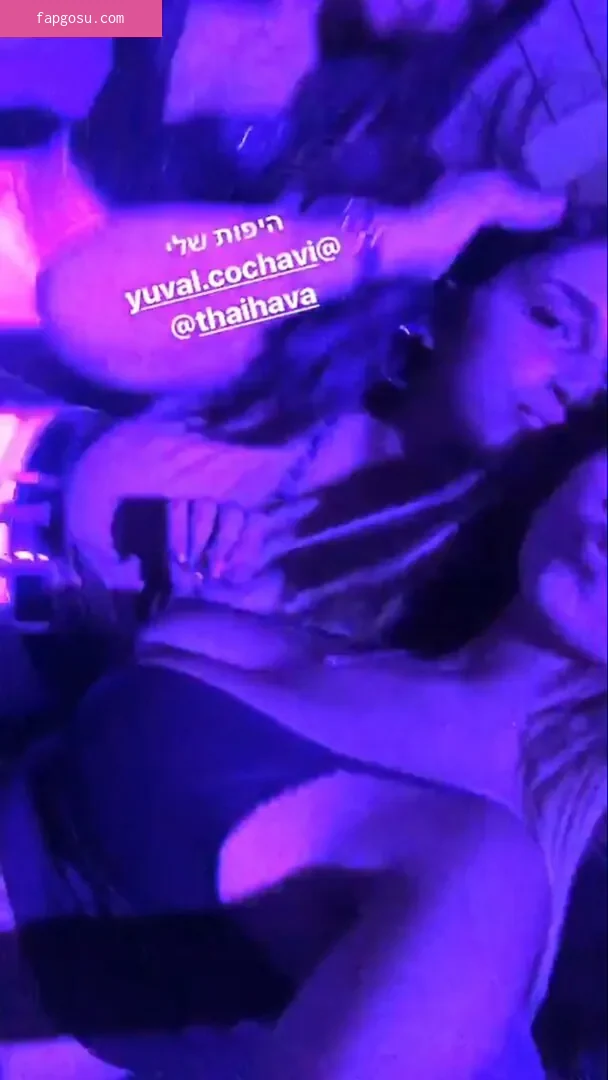 Coral Sharon