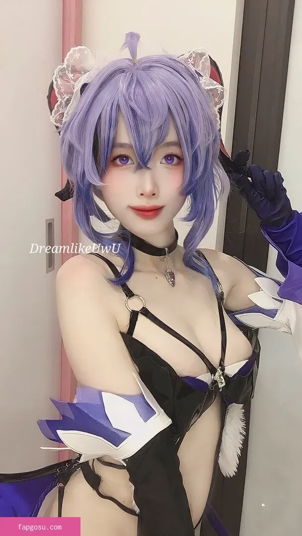 DreamlikeUwU