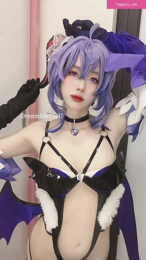 DreamlikeUwU