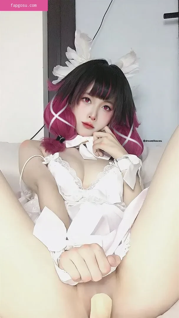 DreamlikeUwU