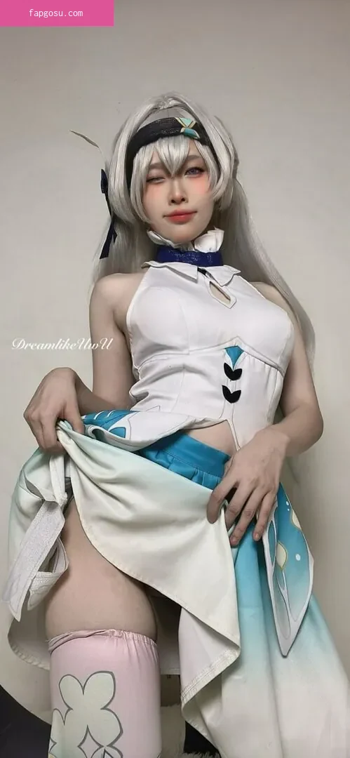 DreamlikeUwU