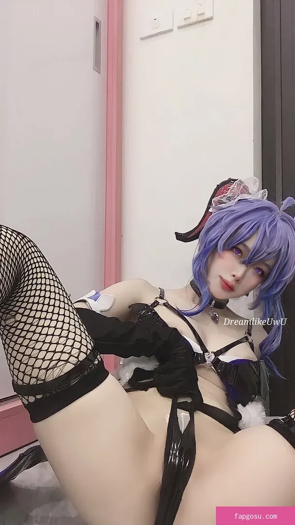 DreamlikeUwU