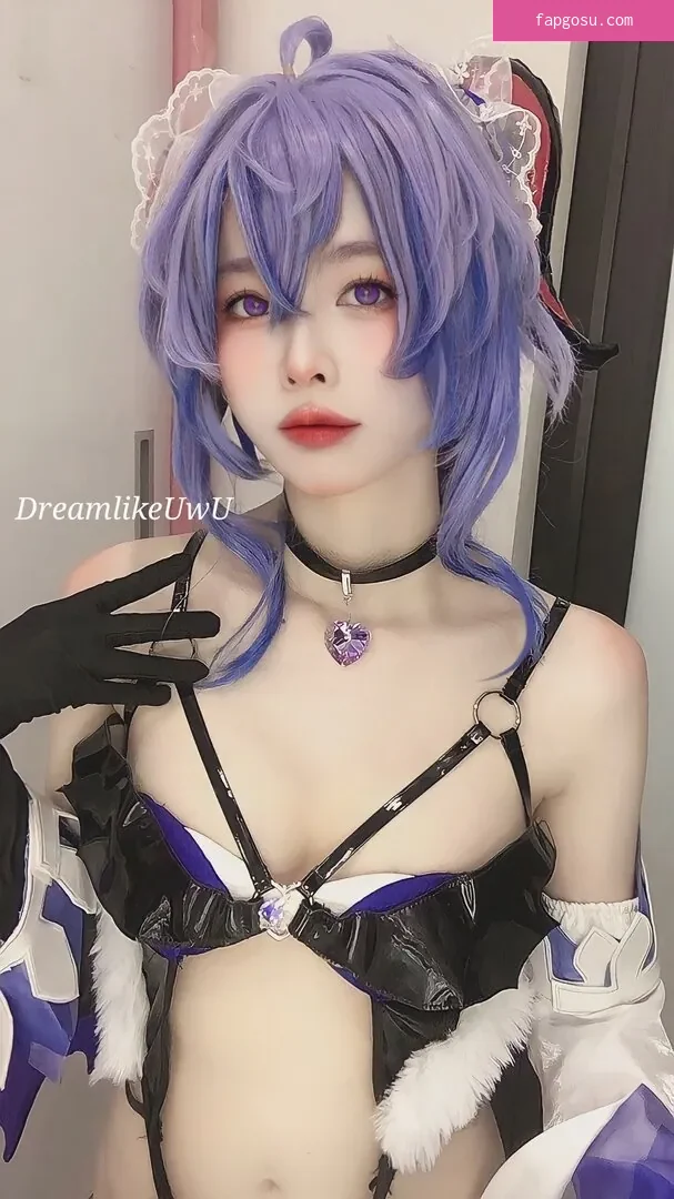 DreamlikeUwU