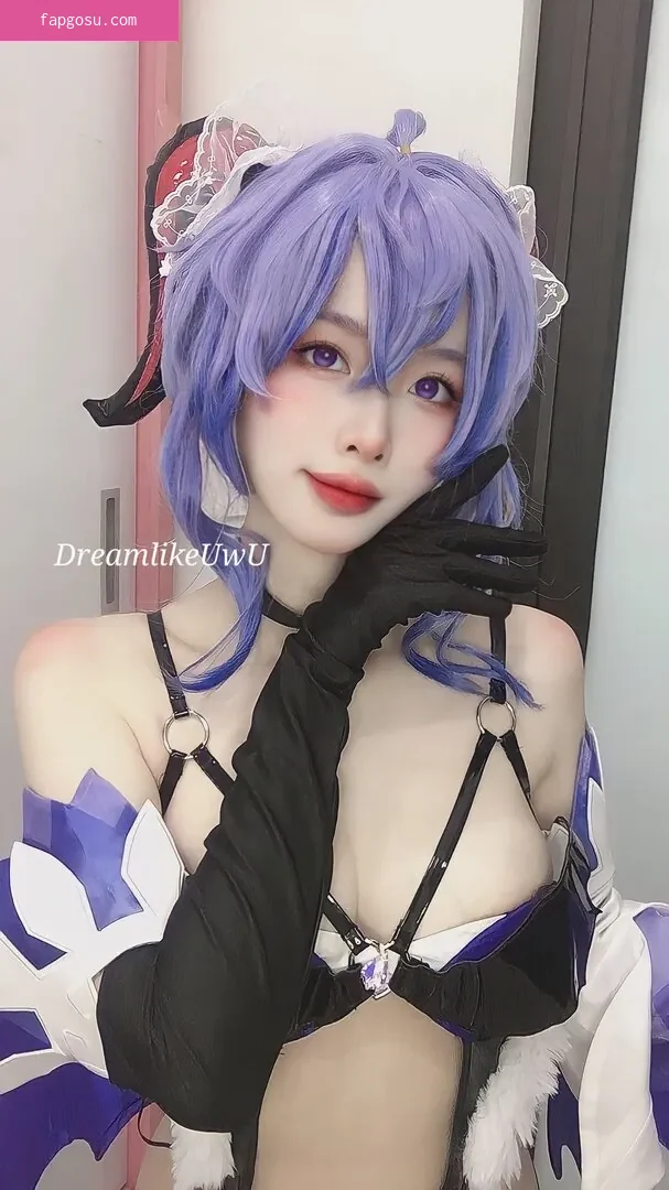 DreamlikeUwU
