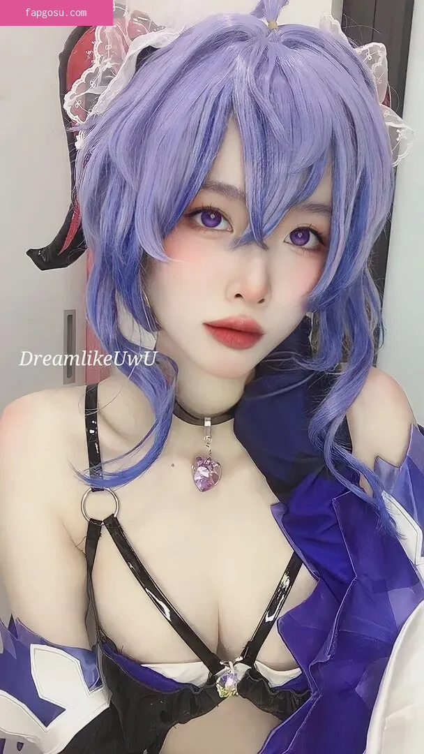 DreamlikeUwU