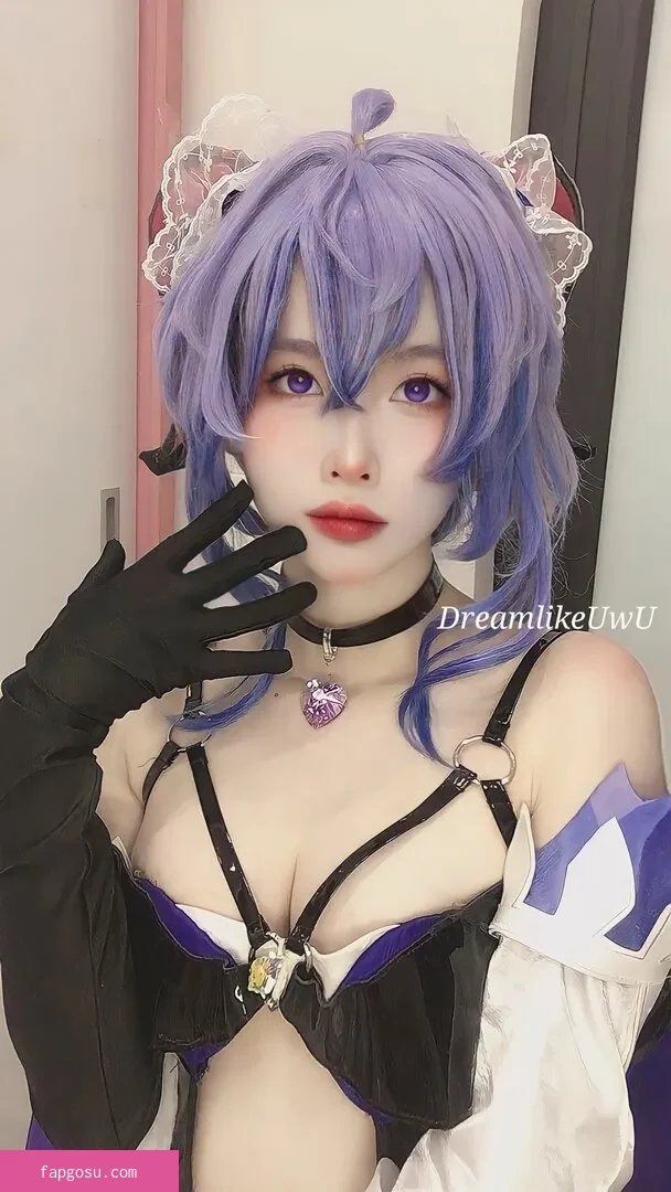 DreamlikeUwU