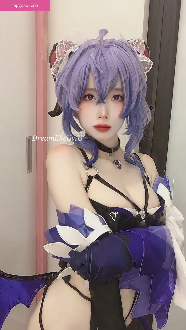 DreamlikeUwU